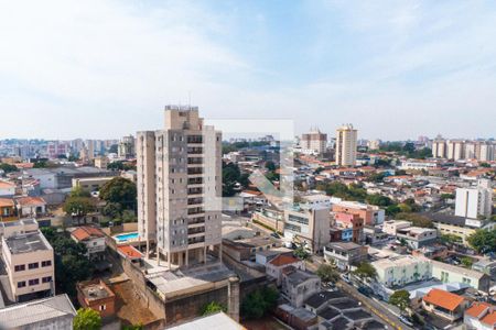 Vista da Sacada de apartamento para alugar com 2 quartos, 55m² em Vila Santa Catarina, São Paulo