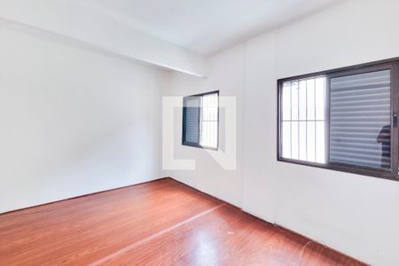 Sala / Quarto de apartamento para alugar com 1 quarto, 40m² em Jardim das Indústrias, São José dos Campos