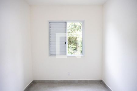 Quarto  de apartamento para alugar com 2 quartos, 47m² em Vila Pagano, Vinhedo