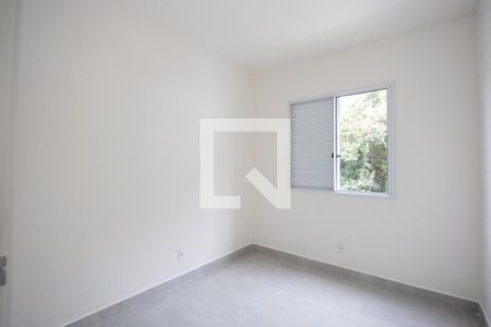 Quarto  de apartamento para alugar com 2 quartos, 47m² em Vila Pagano, Vinhedo