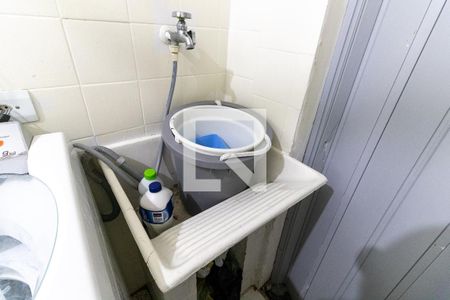 Apartamento à venda com 45m², 1 quarto e sem vaga Apartamento à venda com 45m², 1 quarto e sem vagaLavanderia