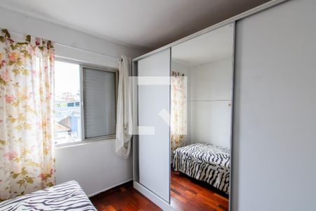 Quarto 1 de apartamento para alugar com 2 quartos, 79m² em Vila Pierina, São Paulo