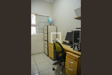 Casa à venda com 270m², 5 quartos e 2 vagas Casa à venda com 270m², 5 quartos e 2 vagasQuarto- Casa Fundos