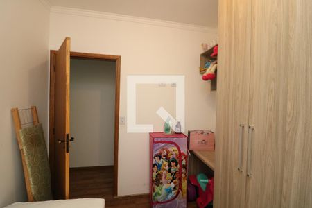 Quarto 1 de casa à venda com 3 quartos, 120m² em Jardim Santa Adelia, São Paulo