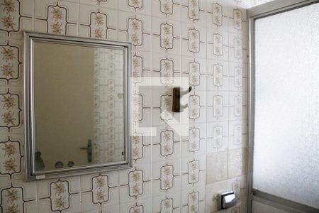 Casa para alugar com 250m², 4 quartos e 8 vagas Casa para alugar com 250m², 4 quartos e 8 vagasBanheiro