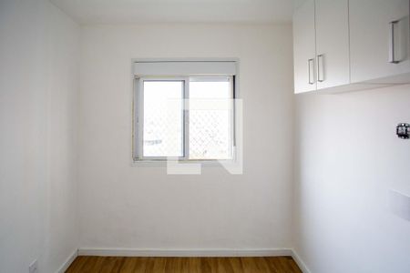 Quarto 1 de apartamento para alugar com 2 quartos, 40m² em Campanário, Diadema