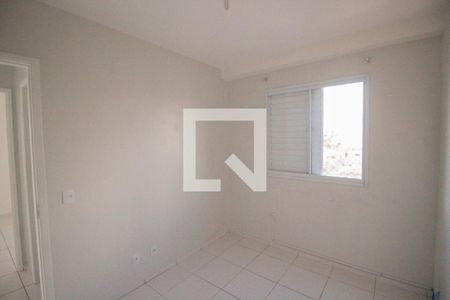 Quarto 1 de apartamento para alugar com 2 quartos, 50m² em Itaquera, São Paulo