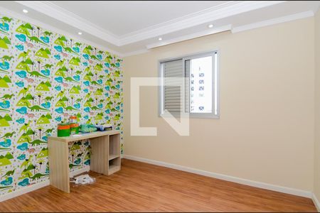 Quarto de apartamento para alugar com 2 quartos, 55m² em Vila Moreira, Guarulhos