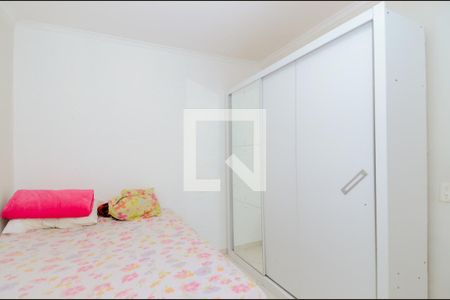 Quarto de apartamento para alugar com 2 quartos, 50m² em Hunnicutt, Guarulhos