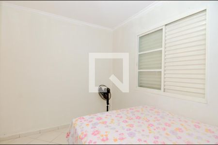 Quarto de apartamento à venda com 2 quartos, 50m² em Hunnicutt, Guarulhos