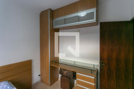 Quarto 1 de apartamento à venda com 2 quartos, 129m² em Cidade Nova, Belo Horizonte