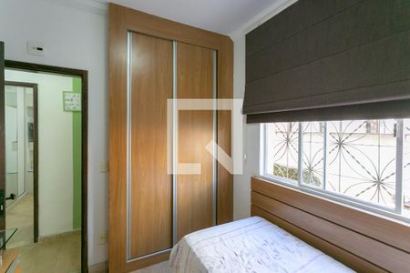 Quarto 1 de apartamento à venda com 2 quartos, 129m² em Cidade Nova, Belo Horizonte