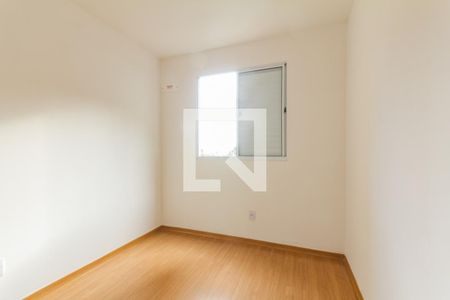 Quarto de apartamento para alugar com 2 quartos, 43m² em Parque São Vicente, Mauá