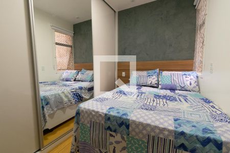 Quarto 1 de apartamento para alugar com 2 quartos, 74m² em Guará Ii, Brasília