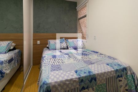 Quarto 1 de apartamento para alugar com 2 quartos, 74m² em Guará Ii, Brasília