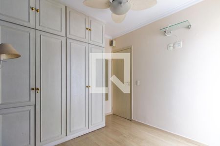 Quarto 1 de apartamento para alugar com 2 quartos, 80m² em Higienópolis, São Paulo