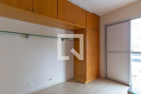 Quarto 2 de apartamento para alugar com 2 quartos, 80m² em Higienópolis, São Paulo