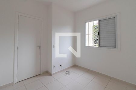 Quarto 1 de apartamento à venda com 2 quartos, 44m² em Jardim Leonor Mendes de Barros, São Paulo