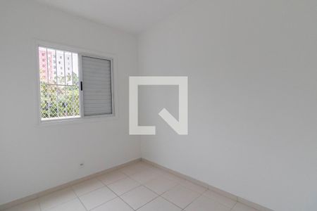 Quarto 2 de apartamento à venda com 2 quartos, 44m² em Jardim Leonor Mendes de Barros, São Paulo
