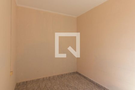 Quarto 2 de casa para alugar com 2 quartos, 85m² em Ipiranga, Ribeirão Preto