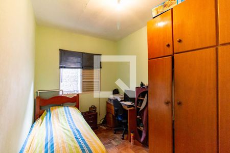 Quarto 2 de casa à venda com 2 quartos, 130m² em Vila Firmiano Pinto, São Paulo