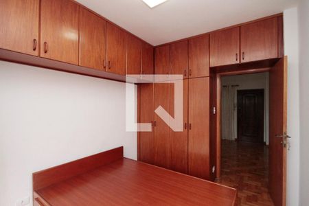 Quarto de apartamento para alugar com 1 quarto, 41m² em Bela Vista, São Paulo