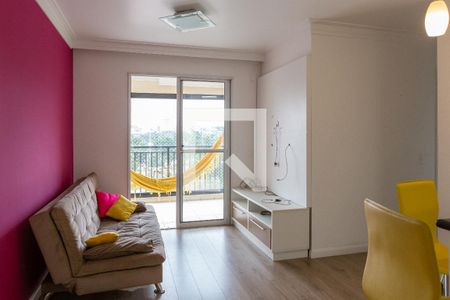 Sala de apartamento para alugar com 2 quartos, 70m² em Barra Funda, São Paulo