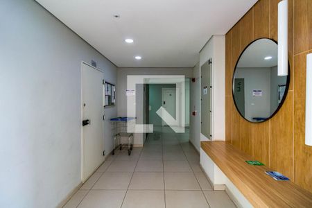 Apartamento para alugar com 41m², 1 quarto e sem vaga Apartamento para alugar com 41m², 1 quarto e sem vagaHall de entrada