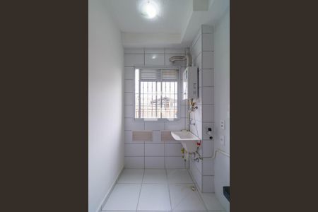 Apartamento para alugar com 41m², 1 quarto e sem vaga Apartamento para alugar com 41m², 1 quarto e sem vagaLavanderia