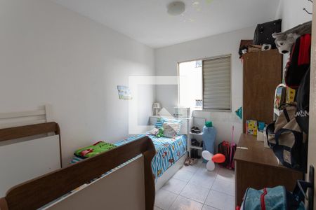 Quarto 1  de apartamento à venda com 2 quartos, 50m² em Casa Grande, Diadema