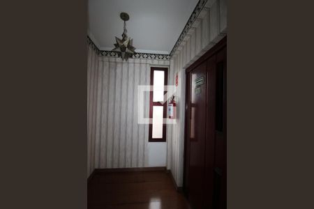 Hall de entrada (privativo) de apartamento à venda com 4 quartos, 296m² em Jardim das Paineiras, Campinas