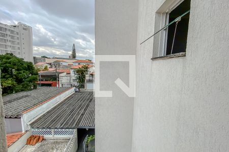 Vista do Quarto de kitnet/studio à venda com 1 quarto, 24m² em Vila Mafra, São Paulo
