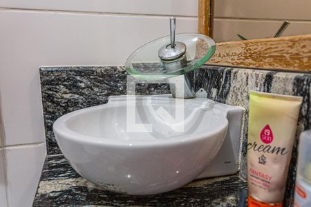 Apartamento à venda com 47m², 2 quartos e 1 vaga Apartamento à venda com 47m², 2 quartos e 1 vagaDetalhe do Banheiro