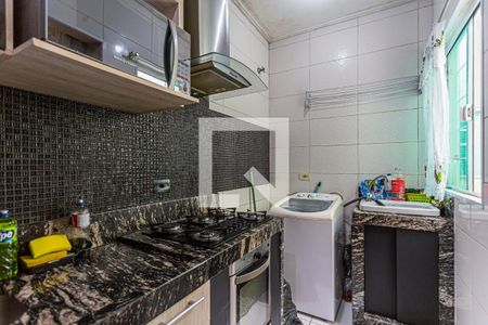 Apartamento à venda com 47m², 2 quartos e 1 vaga Apartamento à venda com 47m², 2 quartos e 1 vagaCozinha e Área de Serviço