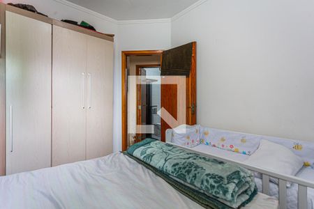 Apartamento à venda com 47m², 2 quartos e 1 vaga Apartamento à venda com 47m², 2 quartos e 1 vagaQuarto 2