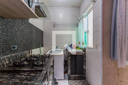 Apartamento à venda com 47m², 2 quartos e 1 vaga Apartamento à venda com 47m², 2 quartos e 1 vagaCozinha e Área de Serviço