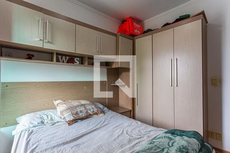 Apartamento à venda com 47m², 2 quartos e 1 vaga Apartamento à venda com 47m², 2 quartos e 1 vagaQuarto 2