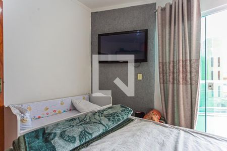 Apartamento à venda com 47m², 2 quartos e 1 vaga Apartamento à venda com 47m², 2 quartos e 1 vagaQuarto 2