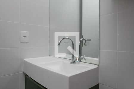 Apartamento para alugar com 38m², 2 quartos e sem vaga Apartamento para alugar com 38m², 2 quartos e sem vagaBanheiro