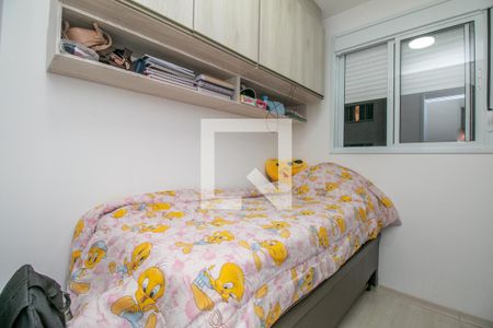 Quarto 1 de apartamento para alugar com 2 quartos, 38m² em Brás, São Paulo