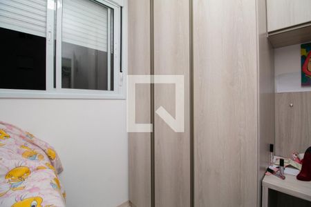 Quarto 1 de apartamento para alugar com 2 quartos, 38m² em Brás, São Paulo