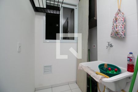 Apartamento para alugar com 38m², 2 quartos e sem vaga Apartamento para alugar com 38m², 2 quartos e sem vagaÁrea de Serviço