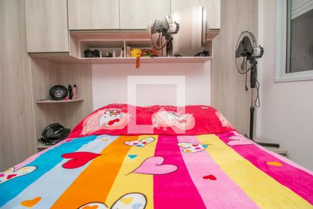 Apartamento para alugar com 38m², 2 quartos e sem vaga Apartamento para alugar com 38m², 2 quartos e sem vagaQuarto 2