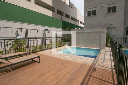 Apartamento para alugar com 38m², 2 quartos e sem vaga Apartamento para alugar com 38m², 2 quartos e sem vagaPiscina
