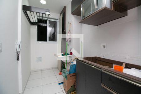 Apartamento para alugar com 38m², 2 quartos e sem vaga Apartamento para alugar com 38m², 2 quartos e sem vagaCozinha