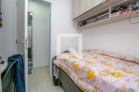 Quarto 1 de apartamento para alugar com 2 quartos, 38m² em Brás, São Paulo