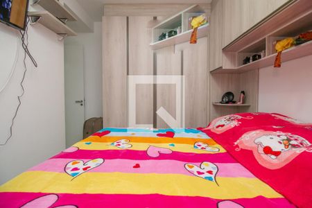 Apartamento para alugar com 38m², 2 quartos e sem vaga Apartamento para alugar com 38m², 2 quartos e sem vagaQuarto 2