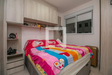 Quarto 2 de apartamento para alugar com 2 quartos, 38m² em Brás, São Paulo