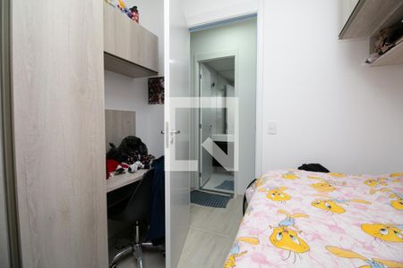 Quarto 1 de apartamento para alugar com 2 quartos, 38m² em Brás, São Paulo