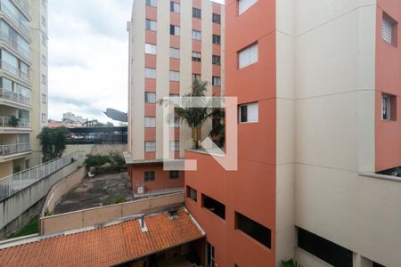 Vista do Quarto 1 de apartamento para alugar com 2 quartos, 57m² em Vila Pereira Barreto, São Paulo